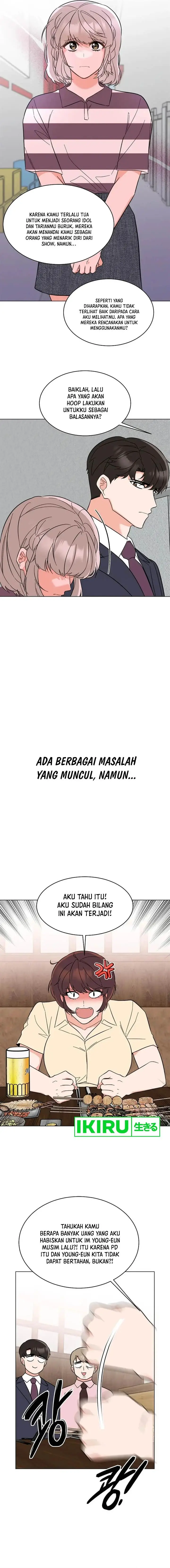 image-komik-1st-year-max-level-manager-chapter-133-3/18