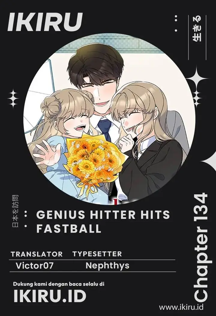 image-komik-1st-year-max-level-manager-chapter-134-0/19