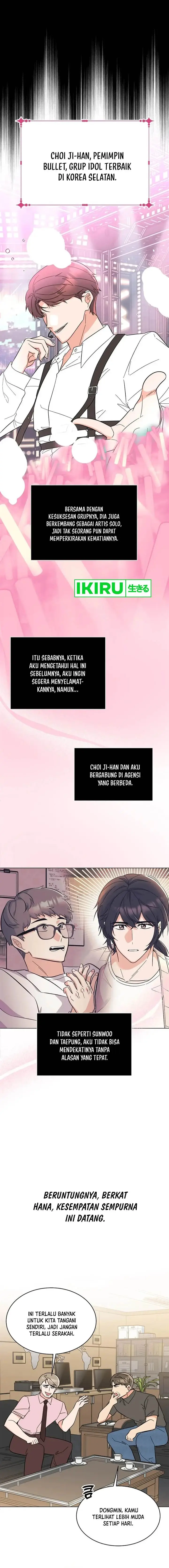 image-komik-1st-year-max-level-manager-chapter-134-3/19