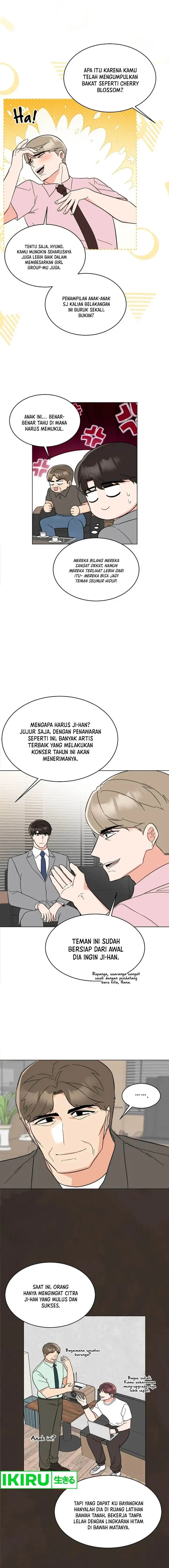image-komik-1st-year-max-level-manager-chapter-134-4/19
