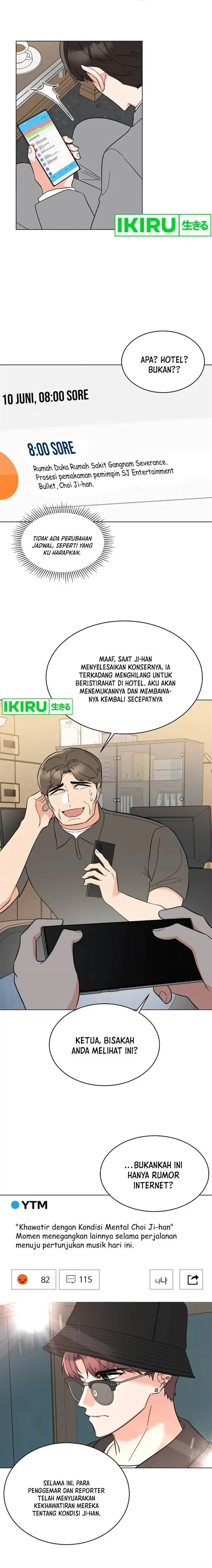 image-komik-1st-year-max-level-manager-chapter-134-6/19
