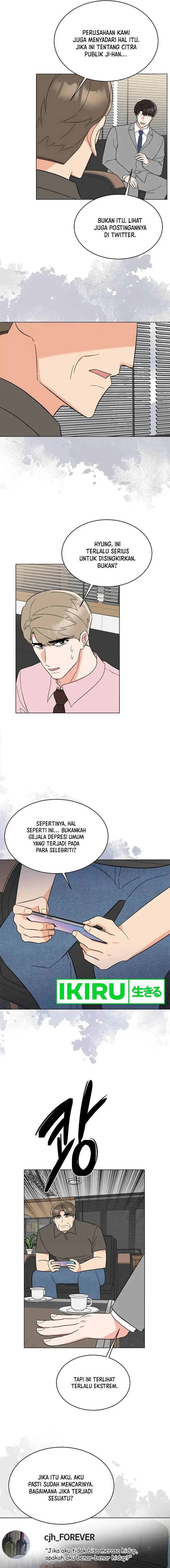 image-komik-1st-year-max-level-manager-chapter-134-7/19