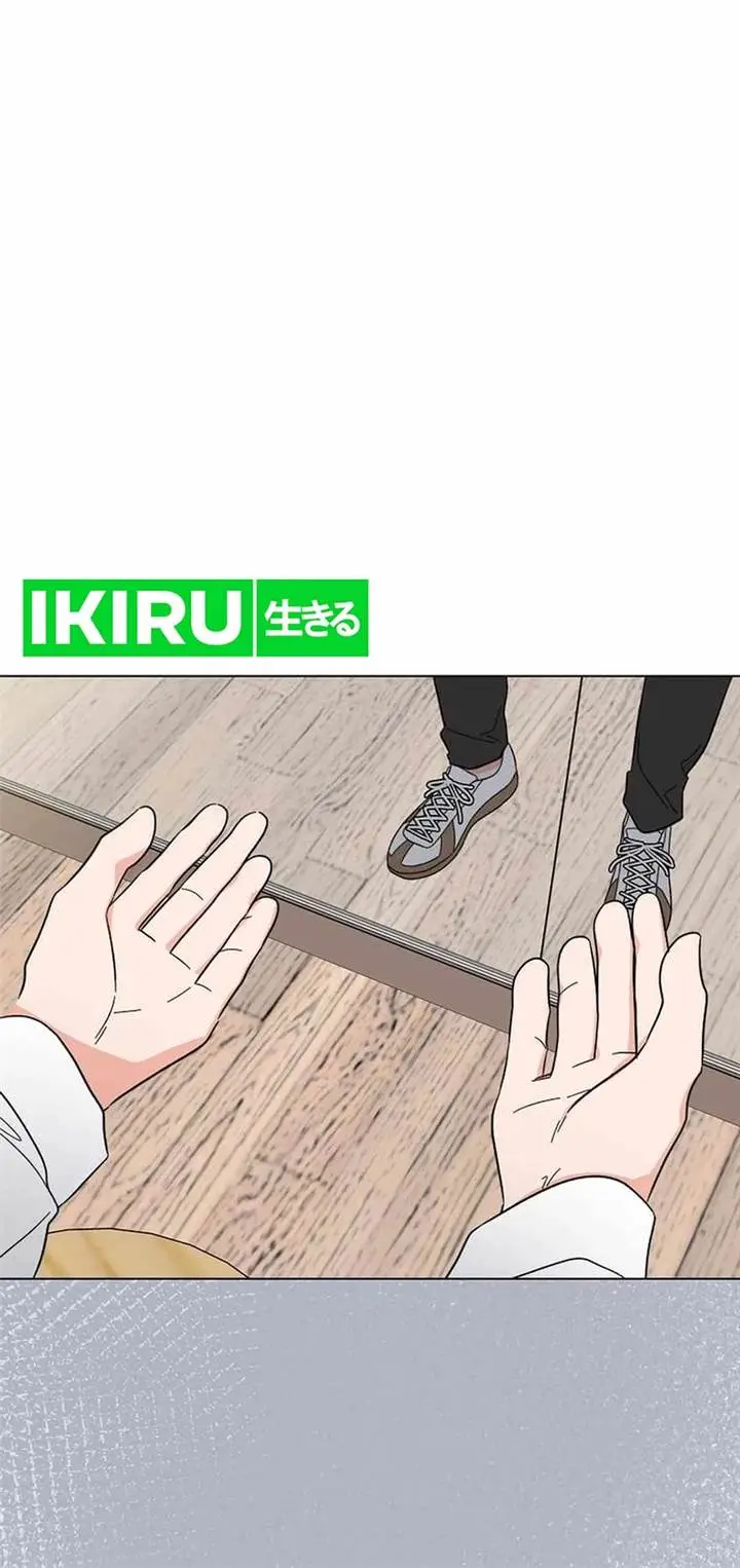 image-komik-1st-year-max-level-manager-chapter-135-4/22