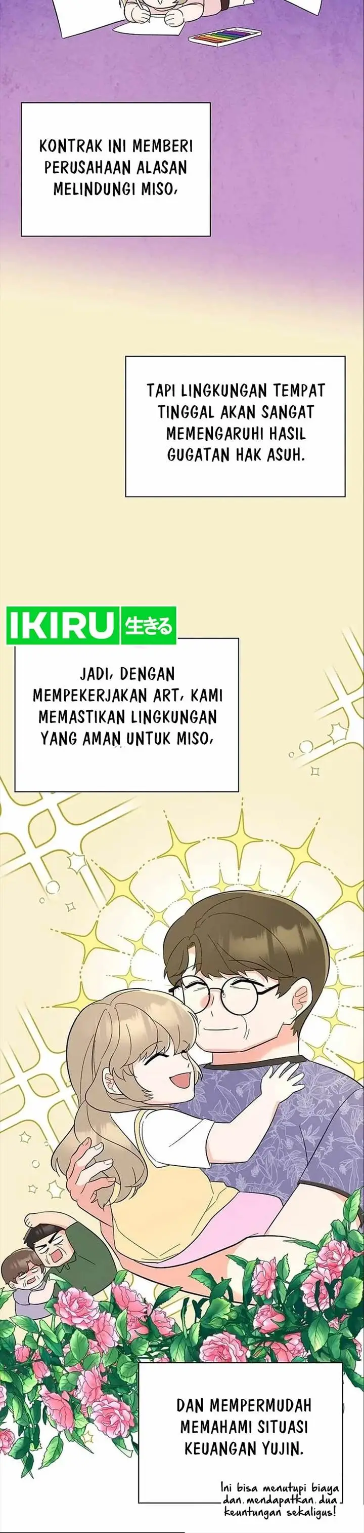 image-komik-1st-year-max-level-manager-chapter-136-2/17
