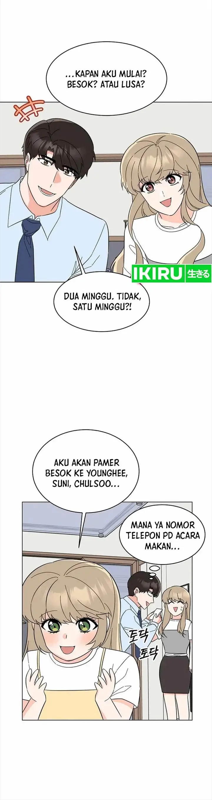 image-komik-1st-year-max-level-manager-chapter-136-6/17