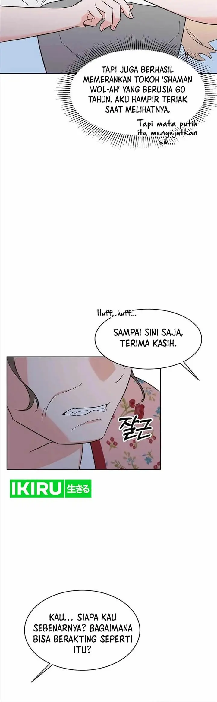 image-komik-1st-year-max-level-manager-chapter-136-8/17