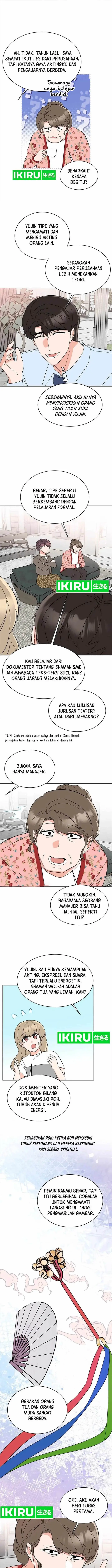 image-komik-1st-year-max-level-manager-chapter-136-13/17