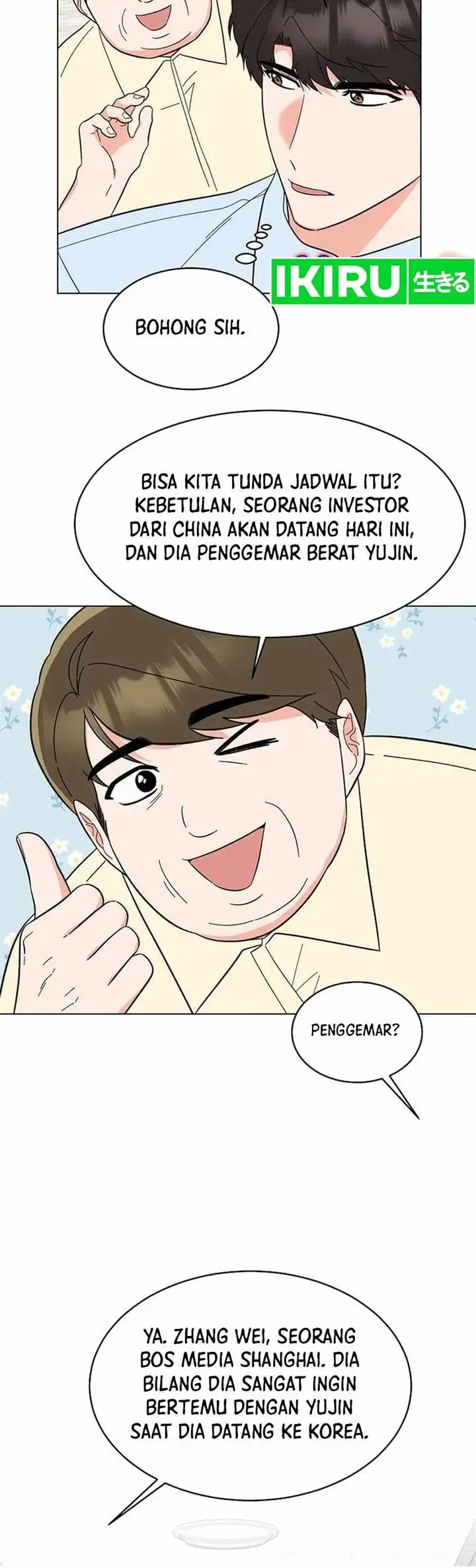 image-komik-1st-year-max-level-manager-chapter-137-14/19