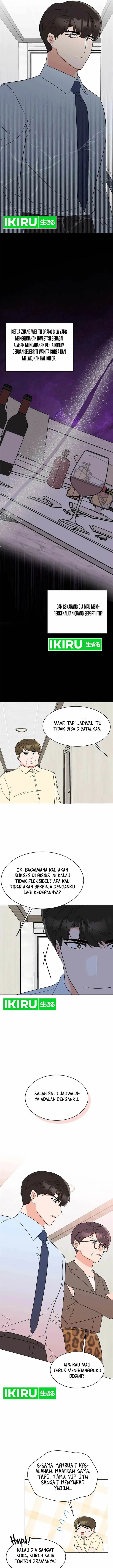 image-komik-1st-year-max-level-manager-chapter-137-15/19