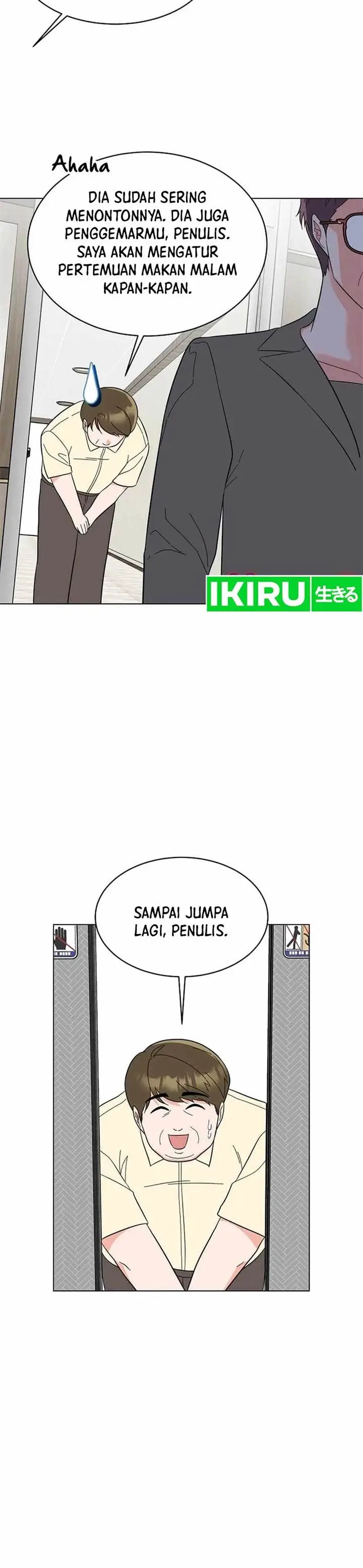 image-komik-1st-year-max-level-manager-chapter-137-16/19