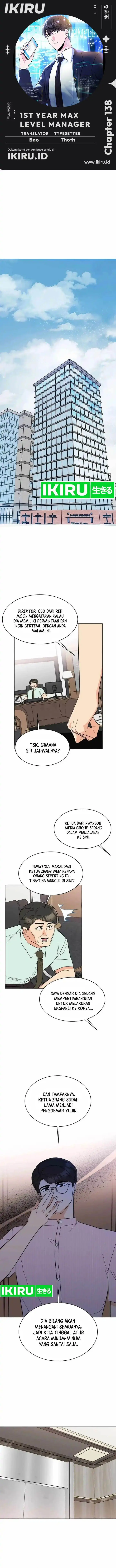 image-komik-1st-year-max-level-manager-chapter-138-0/13