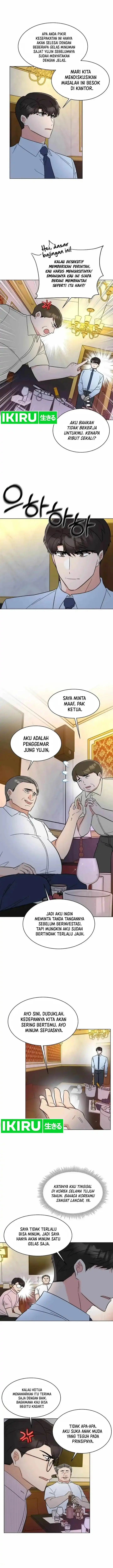 image-komik-1st-year-max-level-manager-chapter-138-7/13