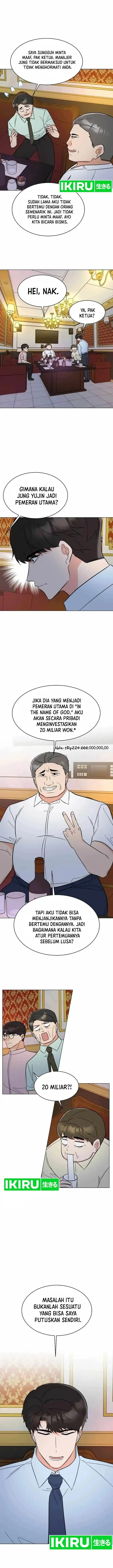 image-komik-1st-year-max-level-manager-chapter-138-9/13