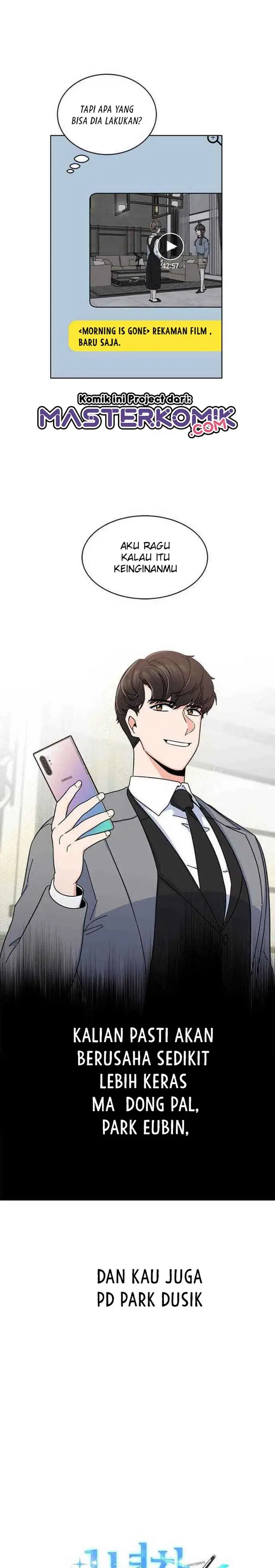 image-komik-1st-year-max-level-manager-chapter-14-3/36