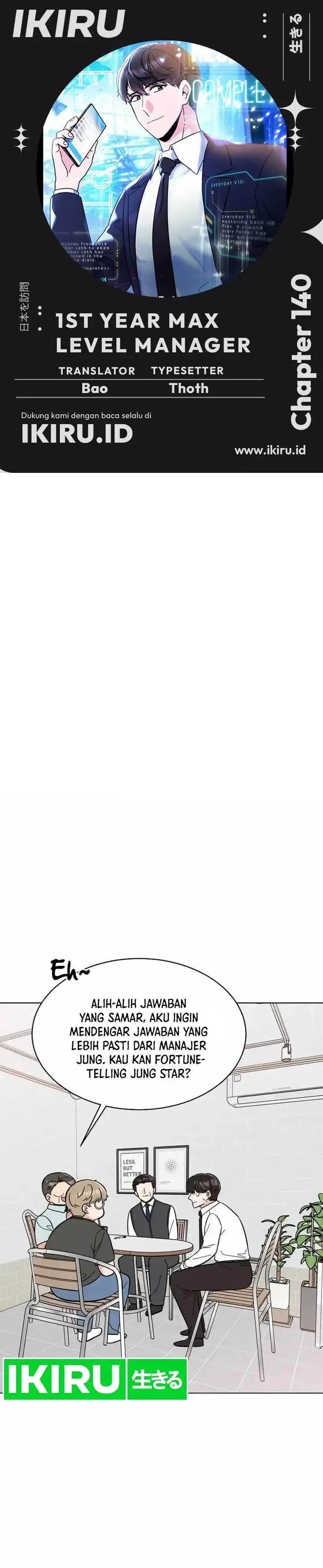 image-komik-1st-year-max-level-manager-chapter-140-0/33