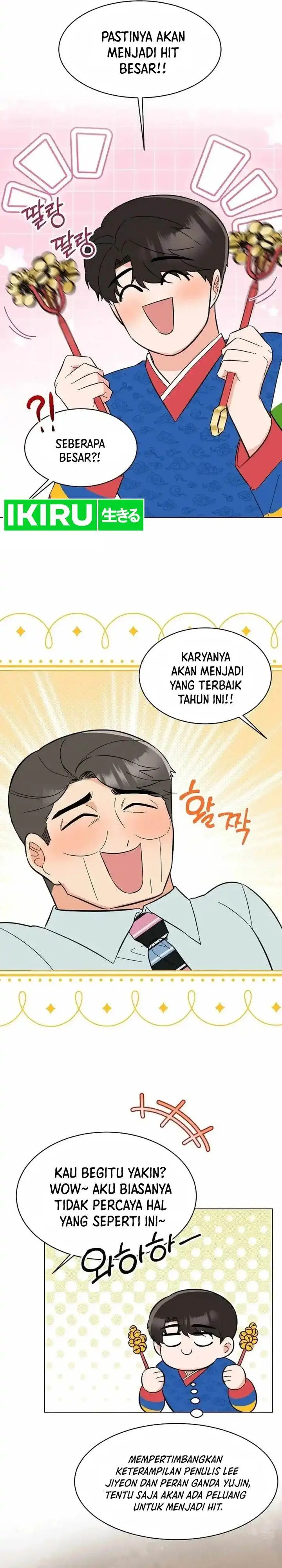 image-komik-1st-year-max-level-manager-chapter-140-2/33