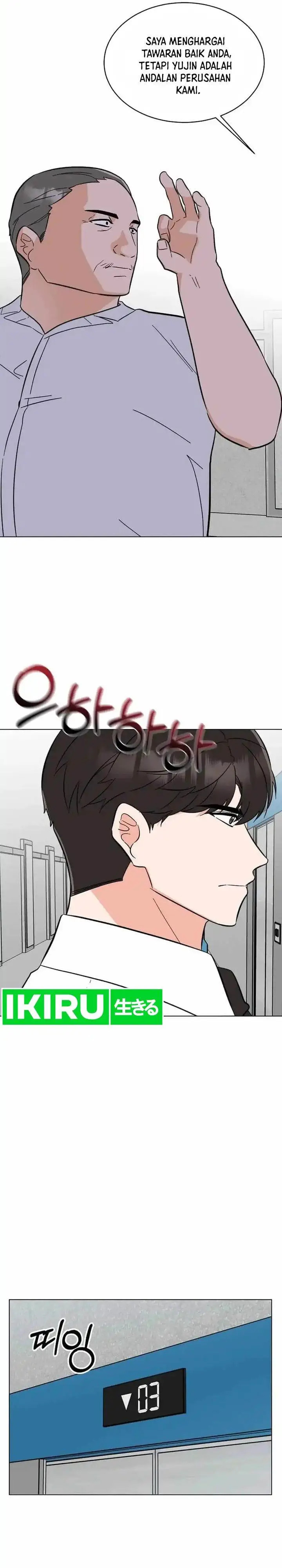 image-komik-1st-year-max-level-manager-chapter-140-23/33