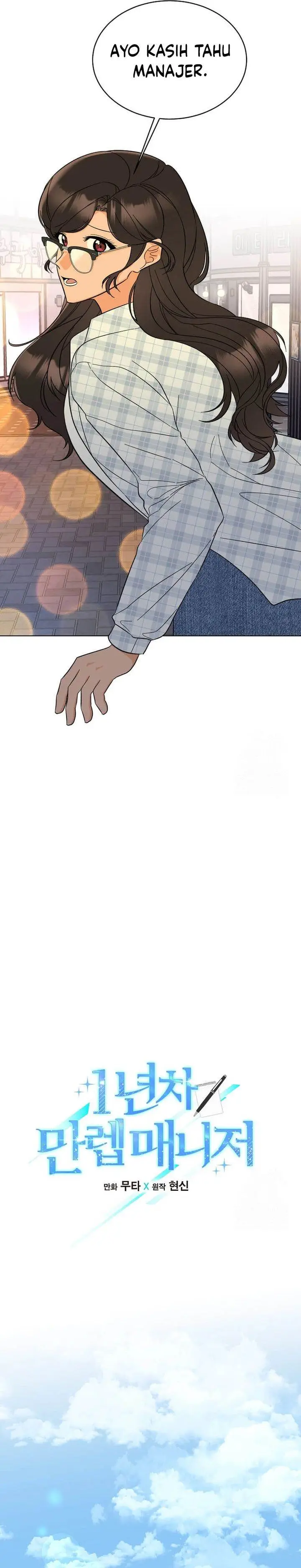 image-komik-1st-year-max-level-manager-chapter-141-2/33