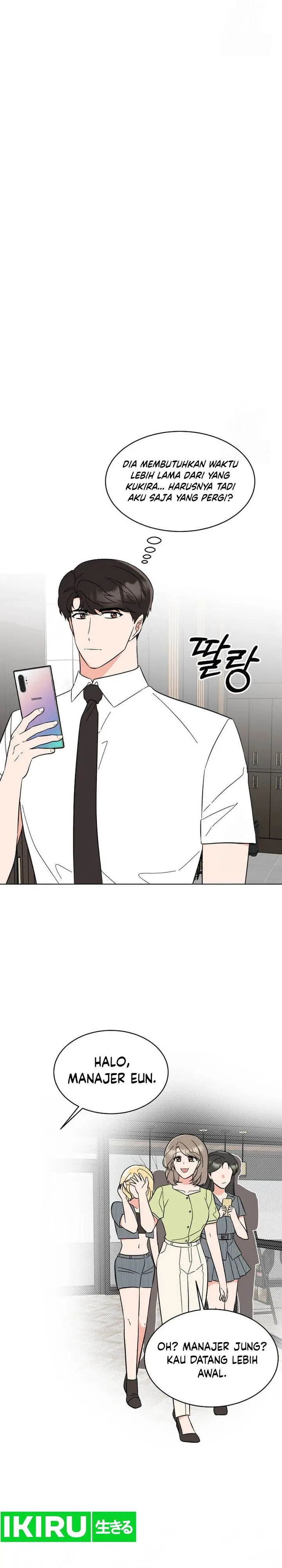 image-komik-1st-year-max-level-manager-chapter-141-19/33