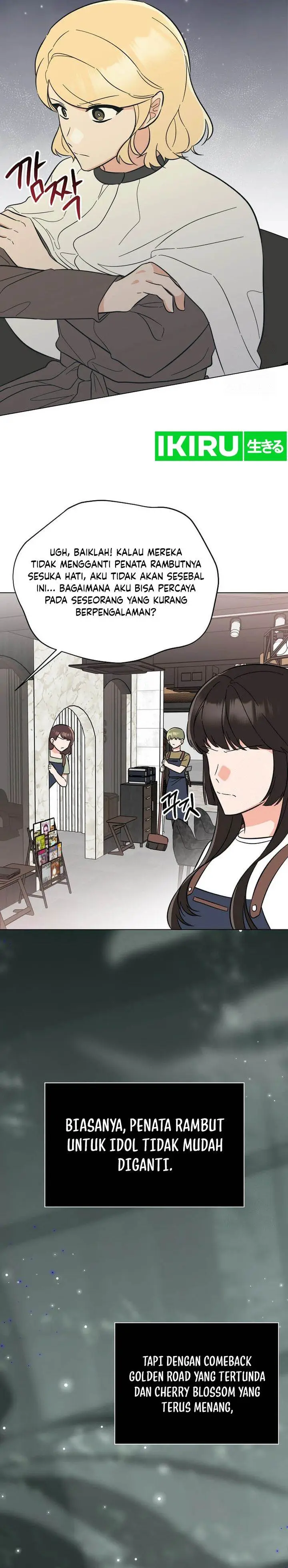 image-komik-1st-year-max-level-manager-chapter-141-27/33