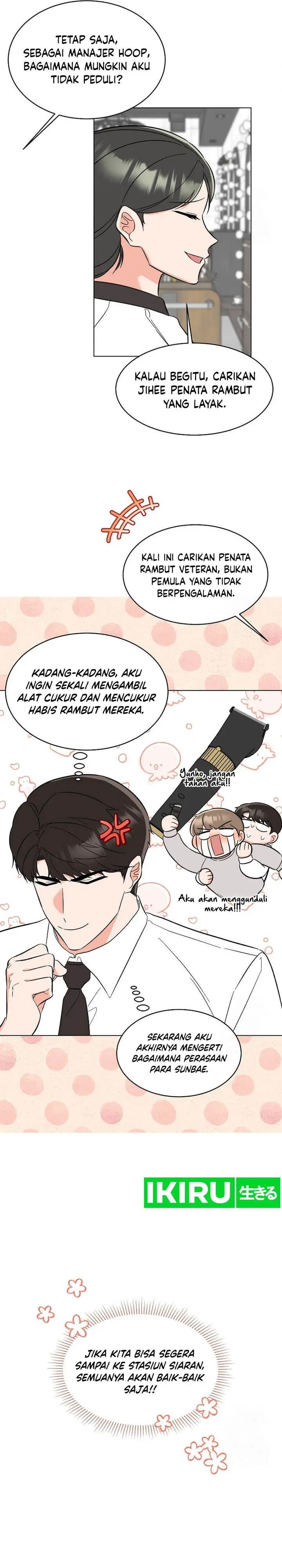 image-komik-1st-year-max-level-manager-chapter-141-30/33