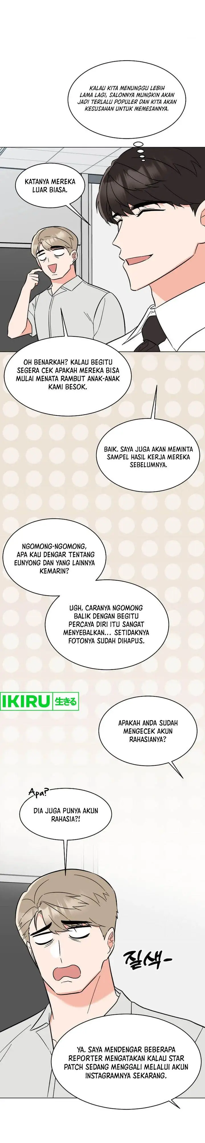 image-komik-1st-year-max-level-manager-chapter-142-1/32