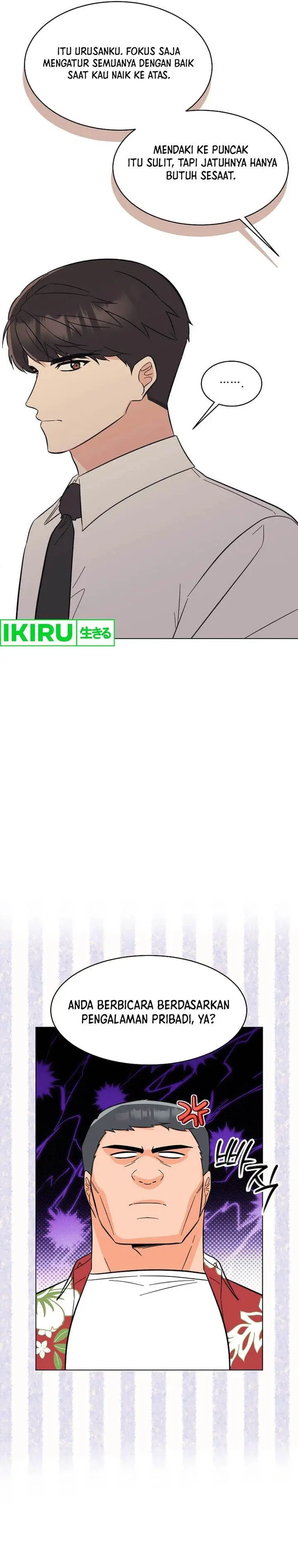 image-komik-1st-year-max-level-manager-chapter-142-7/32