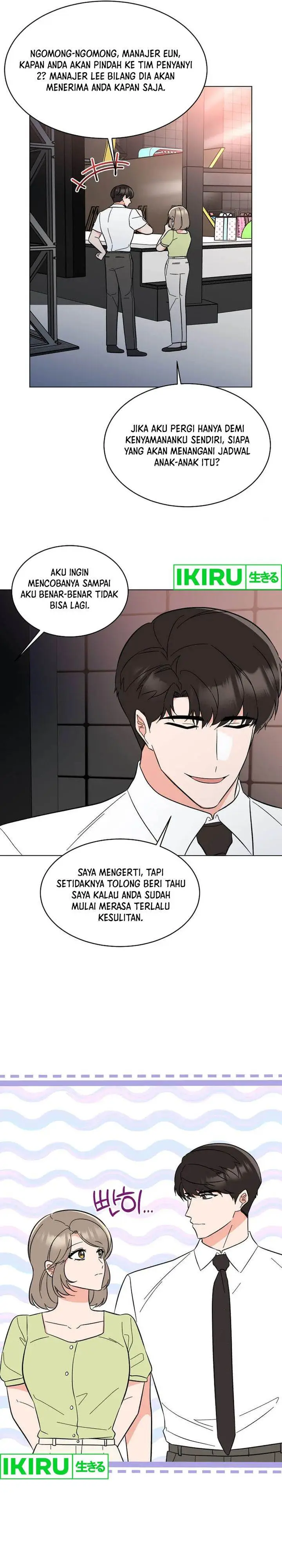 image-komik-1st-year-max-level-manager-chapter-142-16/32