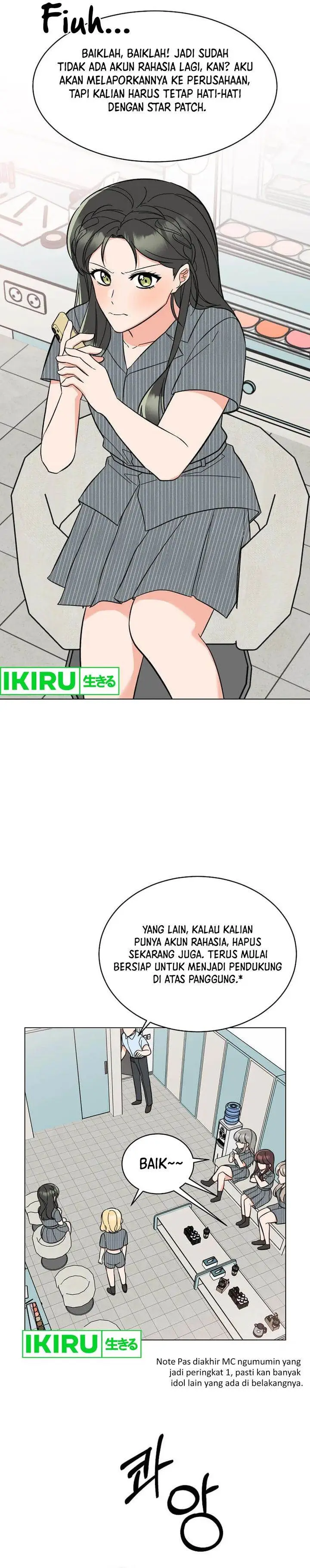 image-komik-1st-year-max-level-manager-chapter-142-19/32