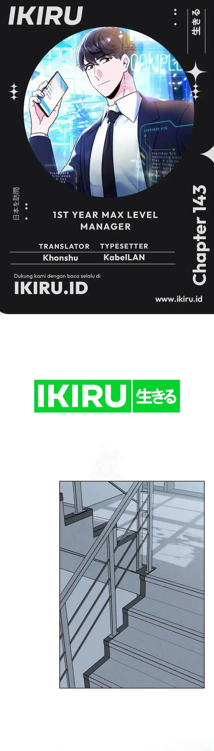 image-komik-1st-year-max-level-manager-chapter-143-0/33