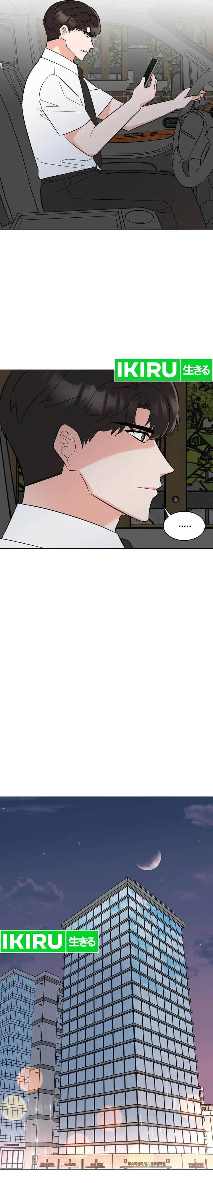 image-komik-1st-year-max-level-manager-chapter-143-10/33