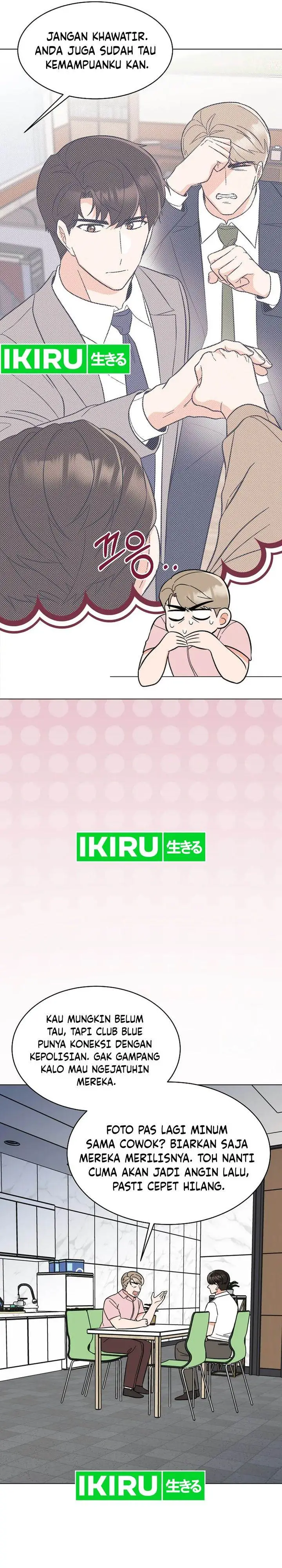 image-komik-1st-year-max-level-manager-chapter-143-17/33