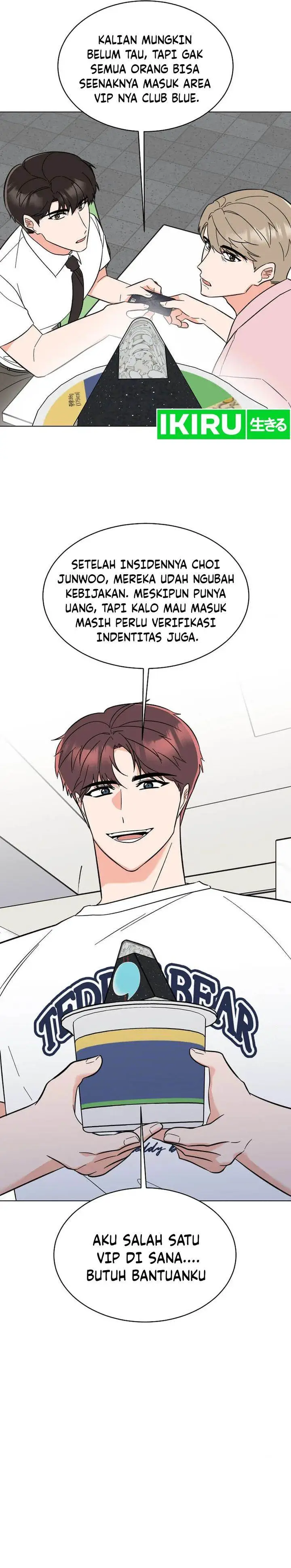 image-komik-1st-year-max-level-manager-chapter-143-19/33