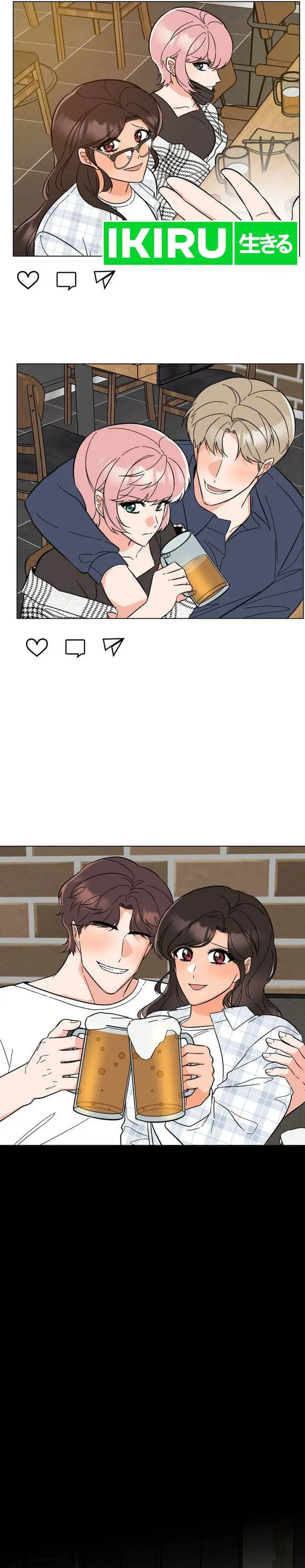 image-komik-1st-year-max-level-manager-chapter-144-18/31