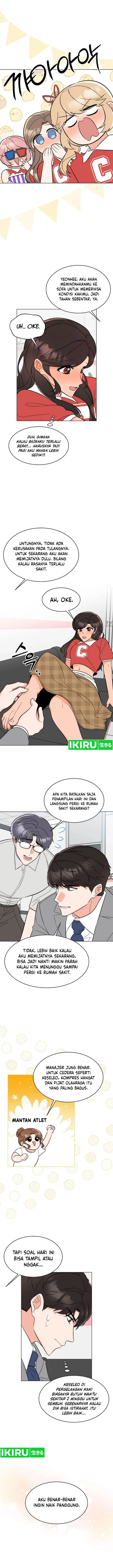 image-komik-1st-year-max-level-manager-chapter-145-2/13