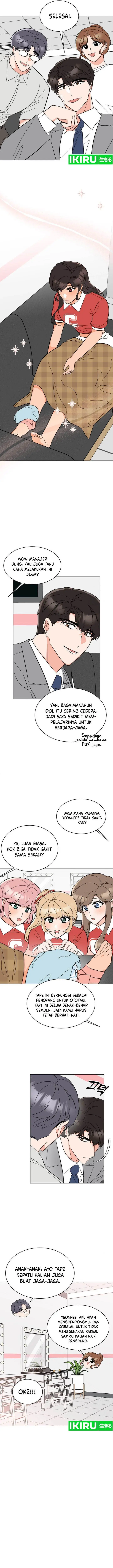 image-komik-1st-year-max-level-manager-chapter-145-4/13