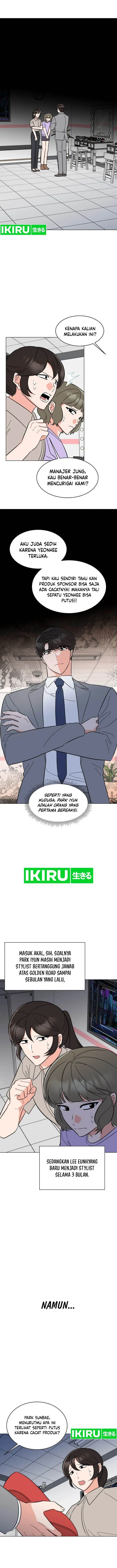 image-komik-1st-year-max-level-manager-chapter-145-5/13