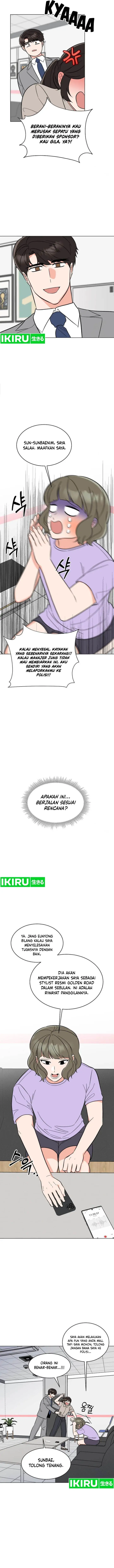 image-komik-1st-year-max-level-manager-chapter-145-8/13