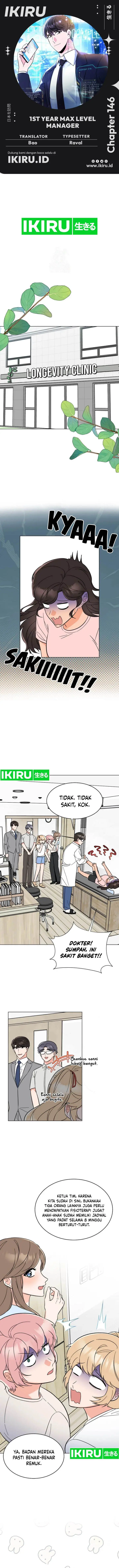 image-komik-1st-year-max-level-manager-chapter-146-0/13