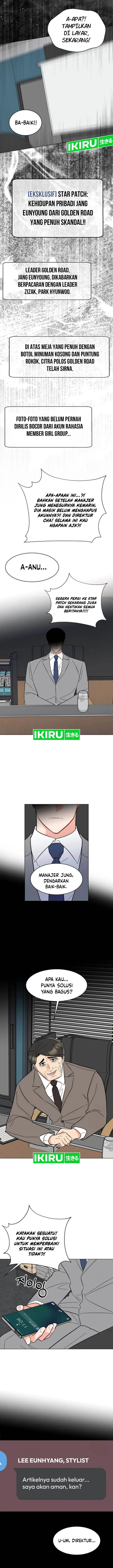 image-komik-1st-year-max-level-manager-chapter-146-5/13