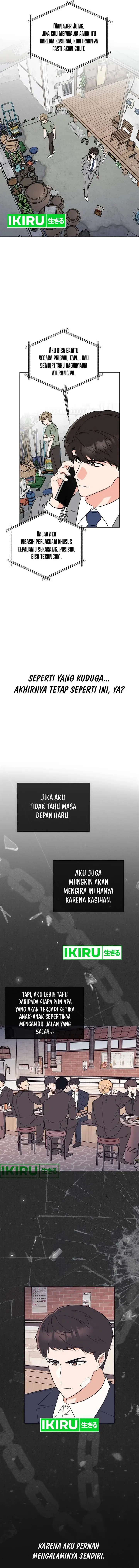 image-komik-1st-year-max-level-manager-chapter-148-11/15