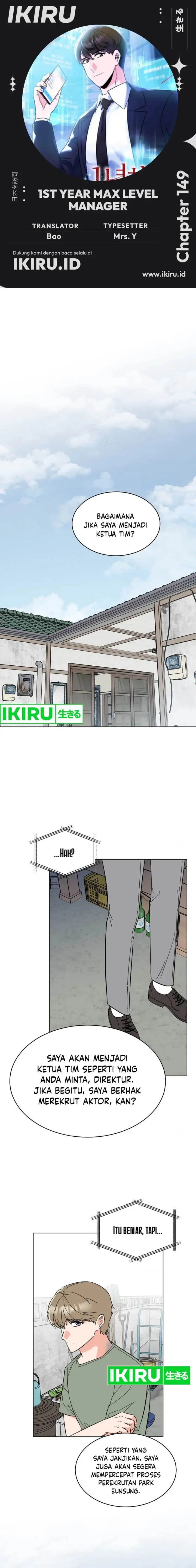 image-komik-1st-year-max-level-manager-chapter-149-0/20