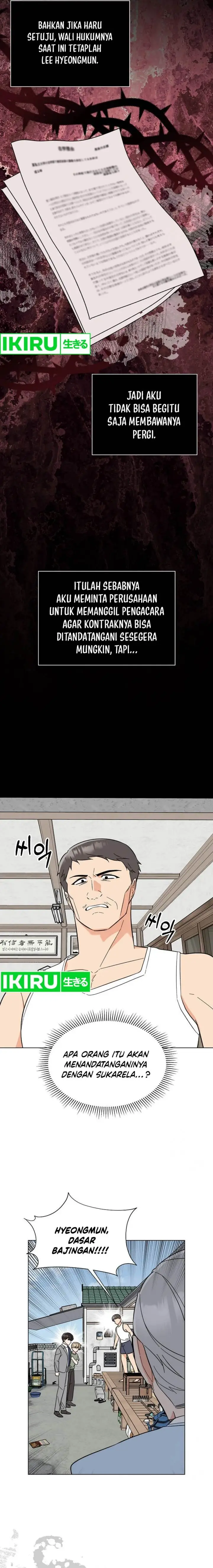 image-komik-1st-year-max-level-manager-chapter-149-4/20