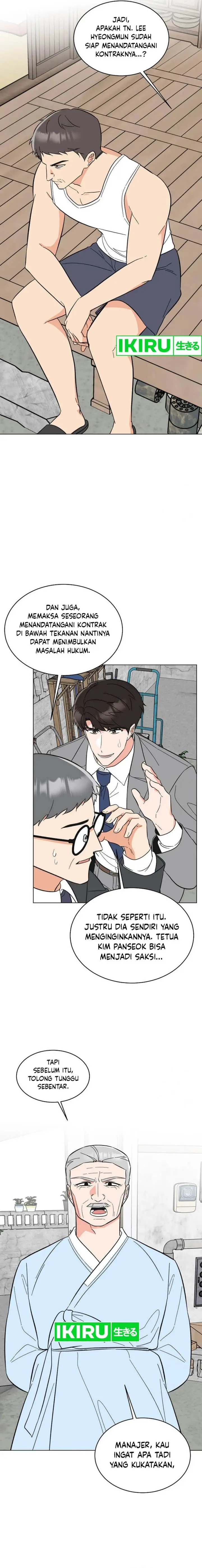 image-komik-1st-year-max-level-manager-chapter-149-10/20