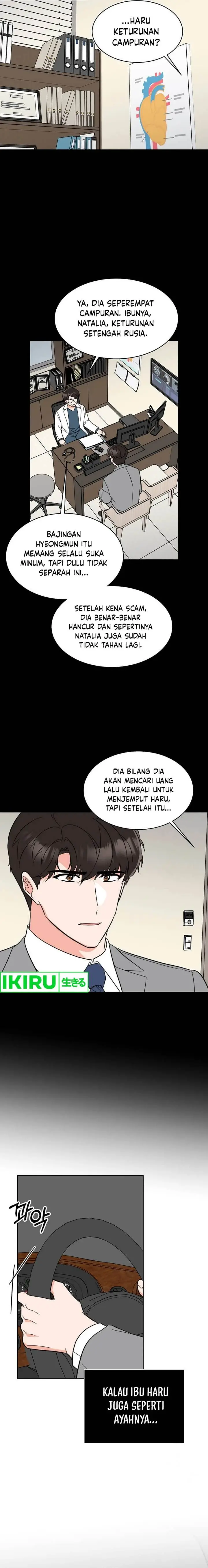 image-komik-1st-year-max-level-manager-chapter-149-18/20