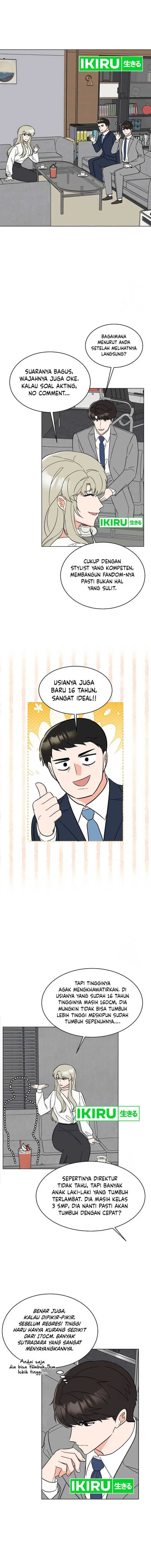 image-komik-1st-year-max-level-manager-chapter-150-7/15