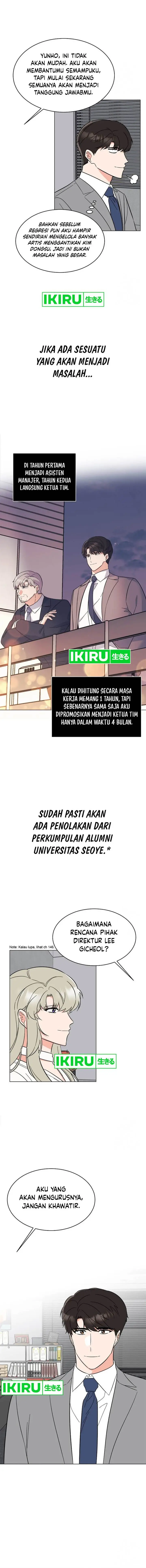 image-komik-1st-year-max-level-manager-chapter-150-9/15