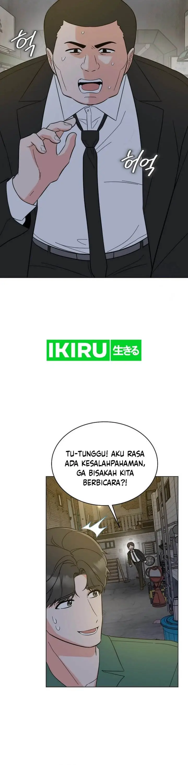 image-komik-1st-year-max-level-manager-chapter-151-28/40