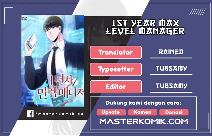 image-komik-1st-year-max-level-manager-chapter-16-0/33