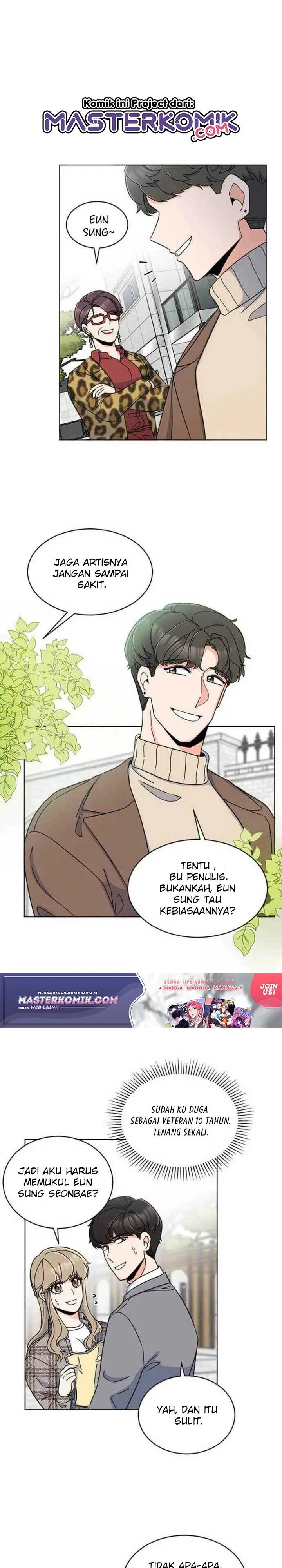 image-komik-1st-year-max-level-manager-chapter-16-7/33
